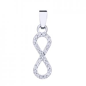 Privjesak beskonačnosti